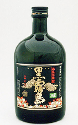 img11885058.jpg